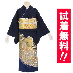 https://thumbnail.image.rakuten.co.jp/@0_mall/kimono-world/cabinet/kimono/serch/iro/574-3000.jpg