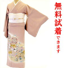 https://thumbnail.image.rakuten.co.jp/@0_mall/kimono-world/cabinet/kimono/serch/iro/734-3000.jpg