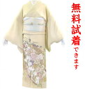 【最大3枚まで試着可能】ブランド桂由美・花とチャペル 色留袖レンタル 755番A/B 20点フルセット! 色留袖・レンタル・かんざし・髪飾り・着物・貸衣装・結婚...