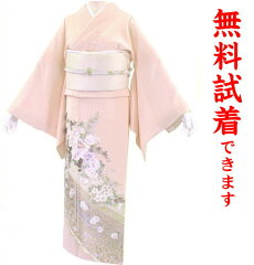 https://thumbnail.image.rakuten.co.jp/@0_mall/kimono-world/cabinet/kimono/serch/iro/780-3000.jpg