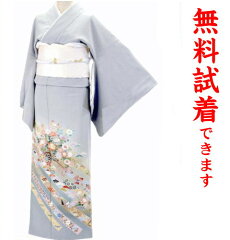 https://thumbnail.image.rakuten.co.jp/@0_mall/kimono-world/cabinet/kimono/serch/iro/795-3000.jpg