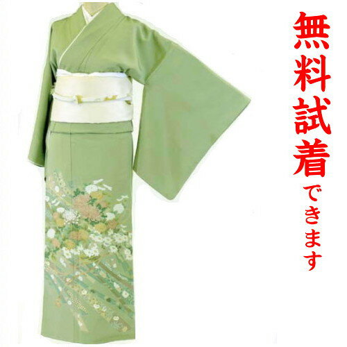 【最大3枚まで試着可能】色留袖 レンタル 797番 フルセットレンタル 往復送料無料 色留袖レンタル レンタル 色留袖 結婚式 試着OK 正絹 髪飾り かんざし フリーサイズ 【irf】