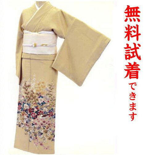 【最大3枚まで試着可能】色留袖 レンタル 799番 フルセットレンタル 往復送料無料 色留袖レンタル レンタル 色留袖 結婚式 試着OK 正絹 髪飾り かんざし フリーサイズ 【irf】