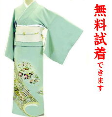 https://thumbnail.image.rakuten.co.jp/@0_mall/kimono-world/cabinet/kimono/serch/iro/816-3000.jpg