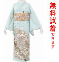 【最大3枚まで試着可能】桂由美 花伝説 色留袖 レンタル 835番 フルセットレンタル 往復送料無料 色留袖レンタル レンタル 色留袖 結婚式 試着OK 正絹 ...