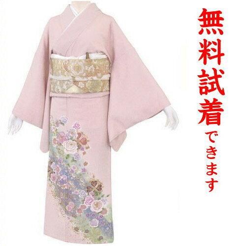 【最大3枚まで試着可能】色留袖 レンタル 842番 フルセットレンタル 往復送料無料 色留袖レンタル レンタル 色留袖 結婚式 試着OK 正絹 髪飾り かんざし フリーサイズ 【irf】