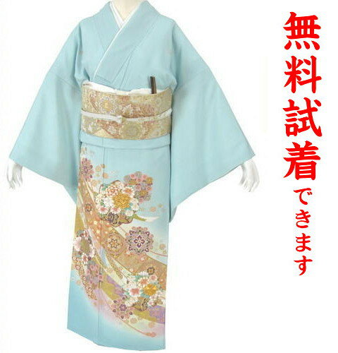 【最大3枚まで試着可能】色留袖 レンタル 853番 フルセットレンタル 往復送料無料 色留袖レンタル レンタル 色留袖 結婚式 試着OK 正絹 五つ紋 髪飾り かんざし フリーサイズ 【irf】