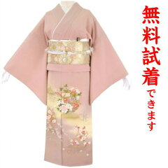 https://thumbnail.image.rakuten.co.jp/@0_mall/kimono-world/cabinet/kimono/serch/iro/877-3000.jpg