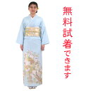 【最大3枚まで試着可能】桂由美/優しい花園 色留袖 レンタル 879番 フルセットレンタル 往復送料無料 色留袖レンタル レンタル 色留袖 結婚式 試着OK 正...