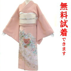 https://thumbnail.image.rakuten.co.jp/@0_mall/kimono-world/cabinet/kimono/serch/iro/902-3000.jpg