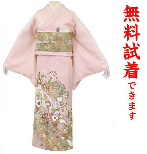 【最大3枚まで試着可能】桂由美 色留袖 レンタル 909番 フルセットレンタル 往復送料無料 色留袖レンタル レンタル 色留袖 結婚式 試着OK 正絹 髪飾り かんざし