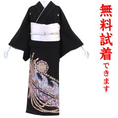 https://thumbnail.image.rakuten.co.jp/@0_mall/kimono-world/cabinet/kimono/serch/kuro/003-3000.jpg