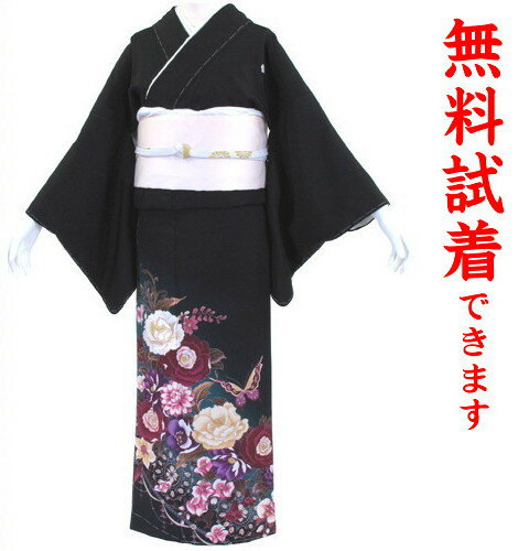 【最大3枚まで試着可能】黒留袖 レンタル 012番　フルセットレンタル 往復送料無料 試着OK かんざし 髪飾り レンタル 留袖 留袖レンタル レンタル留袖 黒留袖 Mサイズ 【kum】