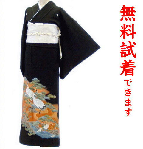 【最大3枚まで試着可能】黒留袖 レンタル 022番　フルセットレンタル 往復送料無料 試着OK かんざし 髪飾り レンタル 留袖 留袖レンタル レンタル留袖 黒留袖 Mサイズ 【kum】