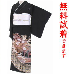 https://thumbnail.image.rakuten.co.jp/@0_mall/kimono-world/cabinet/kimono/serch/kuro/044-3000.jpg