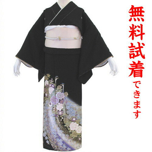 楽天市場】孔雀(種類(着物)黒留袖)(着物セット|和服 楽天市場】孔雀(種類(着物)黒留袖)(着物セット|和服