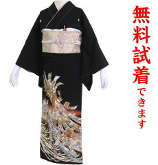 https://thumbnail.image.rakuten.co.jp/@0_mall/kimono-world/cabinet/kimono/serch/kuro/070-3000.jpg