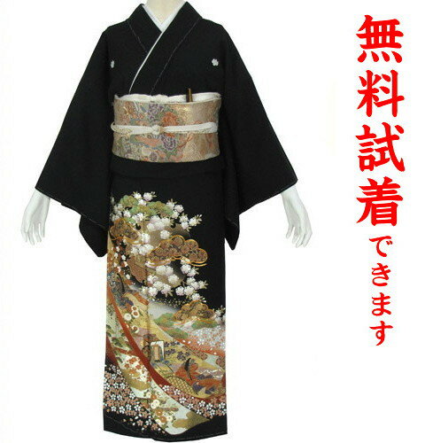 【最大3枚まで試着可能】金彩友禅 平安夢桜 黒留袖 レンタル 101番　フルセットレンタル 往復送料無料 試着OK かんざし 髪飾り レンタル 留袖 留袖レンタル レンタル留袖 黒留袖 Mサイズ Mサイズ 【kum】