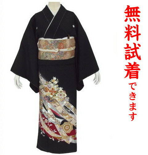 【最大3枚まで試着可能】貴紗羅 黒留袖 レンタル 1202番　フルセットレンタル 往復送料無料 試着OK かんざし 髪飾り レンタル 留袖 留袖レンタル レンタル留袖 黒留袖 フリーサイズ 【kuf】