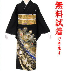 https://thumbnail.image.rakuten.co.jp/@0_mall/kimono-world/cabinet/kimono/serch/kuro/1241-3000.jpg