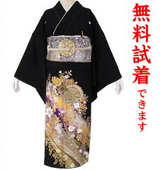 https://thumbnail.image.rakuten.co.jp/@0_mall/kimono-world/cabinet/kimono/serch/kuro/1243-3000.jpg