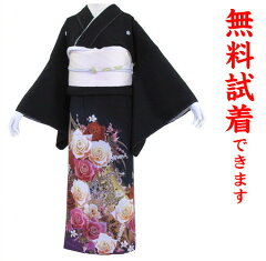 https://thumbnail.image.rakuten.co.jp/@0_mall/kimono-world/cabinet/kimono/serch/kuro/215-3000.jpg