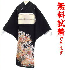 https://thumbnail.image.rakuten.co.jp/@0_mall/kimono-world/cabinet/kimono/serch/kuro/227-3000.jpg