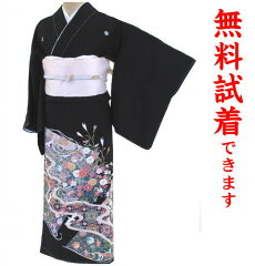 https://thumbnail.image.rakuten.co.jp/@0_mall/kimono-world/cabinet/kimono/serch/kuro/234-3000.jpg