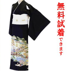 https://thumbnail.image.rakuten.co.jp/@0_mall/kimono-world/cabinet/kimono/serch/kuro/240-3000.jpg