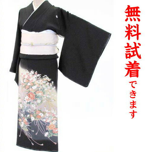 【最大3枚まで試着可能】黒留袖 レンタル 246番　フルセットレンタル 往復送料無料 試着OK かんざし 髪飾り レンタル 留袖 留袖レンタル レンタル留袖 黒留袖 フリーサイズ 【kuf】