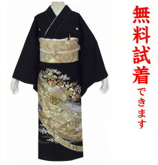 https://thumbnail.image.rakuten.co.jp/@0_mall/kimono-world/cabinet/kimono/serch/kuro/258-3000.jpg