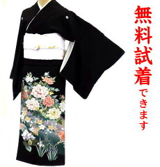 https://thumbnail.image.rakuten.co.jp/@0_mall/kimono-world/cabinet/kimono/serch/kuro/315-3000.jpg