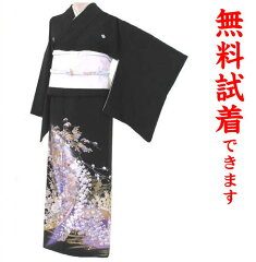 https://thumbnail.image.rakuten.co.jp/@0_mall/kimono-world/cabinet/kimono/serch/kuro/340-3000.jpg