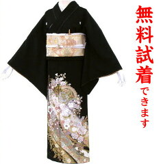 https://thumbnail.image.rakuten.co.jp/@0_mall/kimono-world/cabinet/kimono/serch/kuro/362-3000.jpg