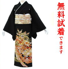 https://thumbnail.image.rakuten.co.jp/@0_mall/kimono-world/cabinet/kimono/serch/kuro/368-3000.jpg