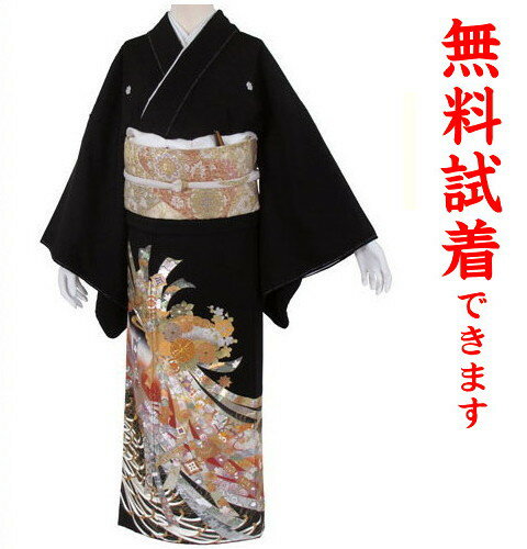 【最大3枚まで試着可能】金彩友禅/熨斗目に宝尽し 黒留袖 レンタル 386番　フルセットレンタル 往復送料無料 試着OK かんざし 髪飾り レンタル 留袖 留袖レンタル レンタル留袖 黒留袖 フリーサイズ 【kuf】