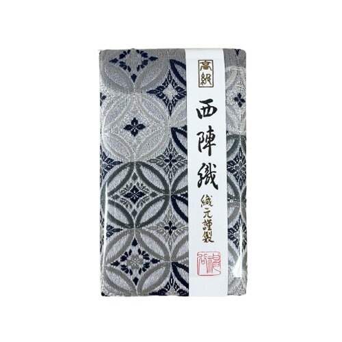 鏡子 - 【送料無料】西陣織 立て鏡 日本製 和風 ミラー おしゃれ 母の日 ギフト