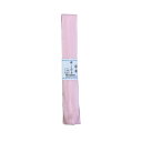 【送料無料】【1000円ポッキリ】腰紐 単品 ピンク 並幅 日本製 毛100% 本モス あづま姿 No.357 こしひも モス紐 モスリン ふりそで 着付け小物 振袖 和装小物 着付け小物 着物 きもの キモノ 和装 和服