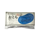 【送料無料】草履カバー おとも 和装便利アイテム ぞうりカバー 雨草履 和装履物 Mサイズ 和装 和服 着物 きもの kimono