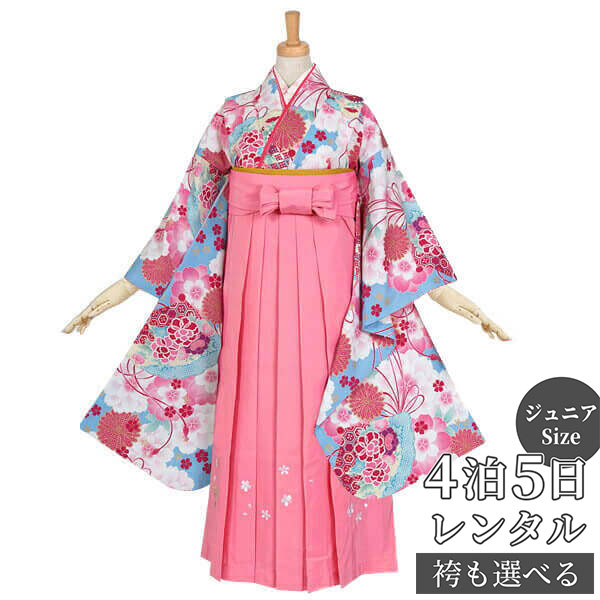早期お届けキャンペーン【レンタル】ジャパンスタイル 袴 レンタル 小学生 女の子〔AG001〕水色 桜と桧扇卒業式 ジュニア 卒服 フルセット 十三参り 貸衣装...