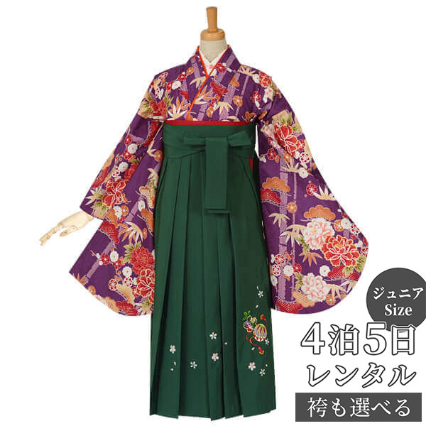 早期お届けキャンペーン【レンタル】袴 レンタル 小学生 女の子〔AG010〕紫 松竹梅に牡丹卒業式 ジュニア 卒服 フルセット 十三参り 貸衣装 子供用