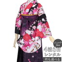 早期お届けキャンペーン【レンタル】袴 レンタル 小学生 女の子〔AG016〕黒 牡丹と桜のブーケ(G555)卒業式 ジュニア 卒服 フルセット 十三参り 貸衣装...