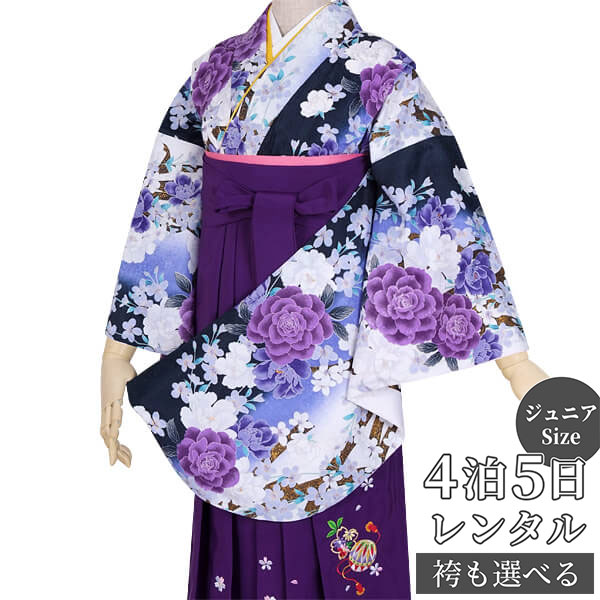 早期お届けキャンペーン【レンタル】袴 レンタル 小学生 女の子〔AG017〕紺 牡丹と桜のブーケ(G554)卒業式 ジュニア 卒服 フルセット 十三参り 貸衣装...