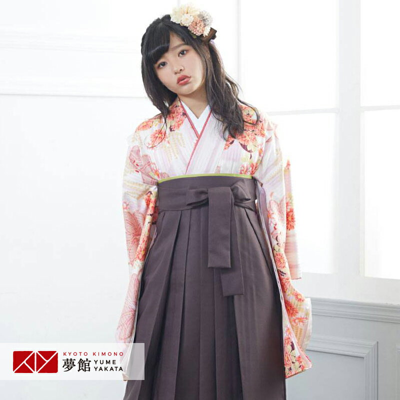 早期お届けキャンペーン【レンタル】袴 レンタル 小学生 女の子〔AG022〕クリーム 百合卒業式 ジュニア 卒服 フルセット 十三参り 貸衣装 子供用