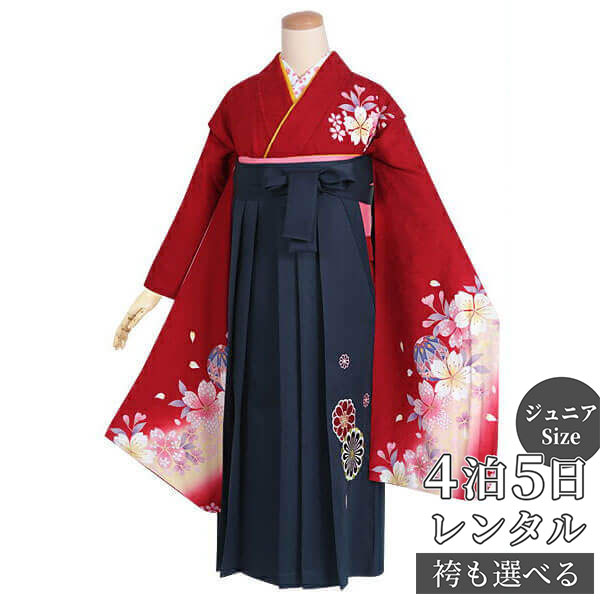 早期お届けキャンペーン【レンタル】袴 レンタル 小学生 女の子〔AG032〕赤 桜と手鞠(絹)卒業式 ジュニア 卒服 フルセット 十三参り 貸衣装 子供用