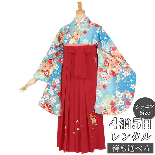 早期お届けキャンペーン【レンタル】袴 レンタル 小学生 女の子〔AG041〕水色 桜に花紋卒業式 ジュニア 卒服 フルセット 十三参り 貸衣装 子供用