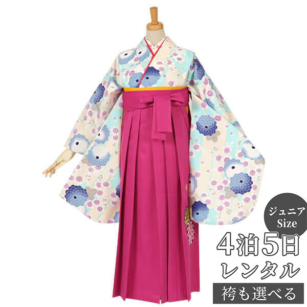 早期お届けキャンペーン【レンタル】袴 レンタル 小学生 女の子〔AG047〕オフホワイト 矢羽根に菊と桜(G650)卒業式 ジュニア 卒服 フルセット 十三参り...