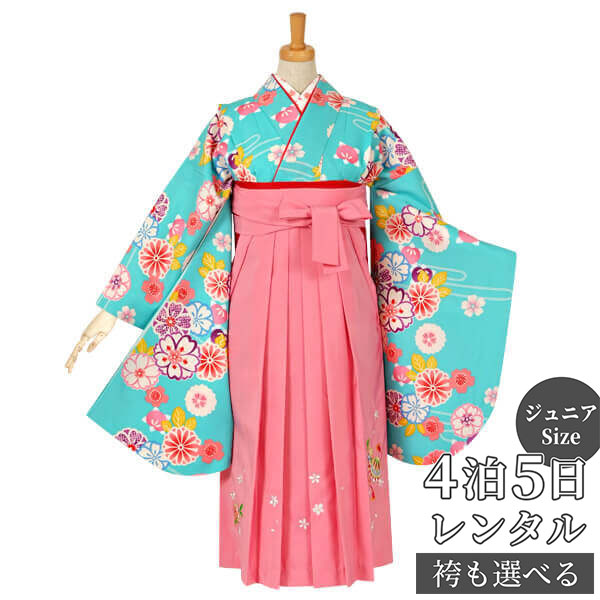 早期お届けキャンペーン【レンタル】袴 レンタル 小学生 女の子〔AG053〕水色 八重桜に菊橘卒業式 ジュニア 卒服 フルセット 十三参り 貸衣装 子供用