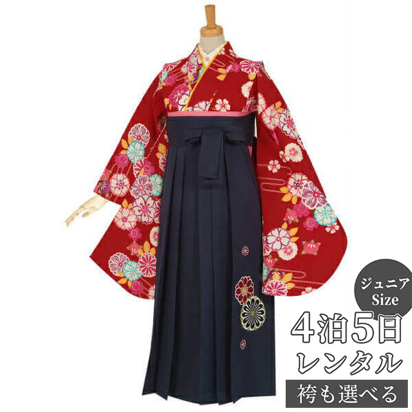 早期お届けキャンペーン【レンタル】袴 レンタル 小学生 女の子〔AG054〕赤 八重桜に菊橘卒業式 ジュニア 卒服 フルセット 十三参り 貸衣装 子供用