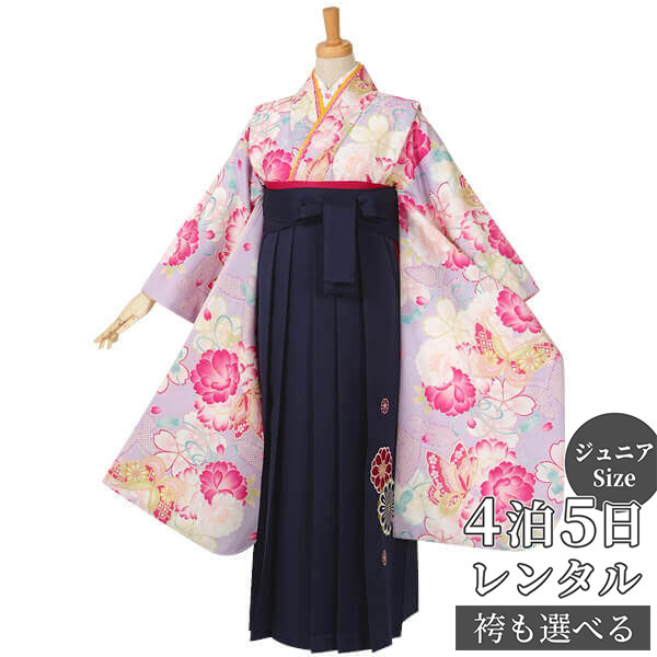 京都着物レンタル夢館は、老舗呉服店が営む着物レンタルショップです。 着物レンタル業界の草分け的存在で、ご利用実績は、累計で14万5000件以上。 メディア衣装提供実績も豊富。 良質な袴をお手頃価格で、全国にお届けします。 往復送料無料(離島・一部商品は除く)、ご返却もクリーニング不要で簡単です。 【商品番号】 AG056 【商品名】小学生 女の子 袴レンタル｜薄紫　桜に蝶 【ブランド】乙葉 【適応サイズ】 ●適応身長：約134〜146cm ●バスト：〜78cm 【着物寸法】 ●身丈：156cm ●袖丈：87cm ●裄：61cm 【素材】ポリエステル 【セット内容】 1) 着物　2) 袴　3) 半幅帯　4) 重ね衿（伊達衿）　5) 長襦袢　6）半衿　7) 肌着（きものスリップ）　8) 帯板　9) 衿芯　10) コーリンベルト　11) 伊達締(2本)　12) 腰紐(5本)　13) 草履　14）足袋（サービス品） 【レンタル期間】4泊5日（利用日3日届け、利用日翌日返却） 【HOT KEYWORD】着物 袴セット小学生 卒業式 ジュニア 卒服 十三参り 1/2成人式 振袖 袴 rental 貸衣装 レンタル フルセット 習い事 お稽古 舞台 発表会 ひな祭り お正月 袴 袴セット 袴レンタル レンタル セット 小学生 卒業式 卒業式袴レンタル レンタル袴 レンタル着物 着物レンタル 着物セット 卒業袴 卒業式袴 女児 女の子 女 ジュニア キッズ 子供 ガールズ 生徒 小学校卒業式 小学校 卒服 卒業 式 フルセット トータル フルコーデ 女袴 二尺袖 着物 はかま 和装 和服 きもの 長襦袢 帯 半巾帯 草履 巾着 レトロ モダン レトロモダン 大正ロマン 華やか かわいい貸衣装 小学生女の子袴カテゴリー&nbsp;乙葉 品番／商品名 AG056／薄紫　桜に蝶 人気ブランド「乙葉」のお着物です。淡い薄紫の地に繊細な色使いで八重桜と蝶を描きました。優しく上品な印象のデザインです。 適応サイズ 身長　約134〜146cmまでバスト 78cmまで &raquo;適用身長外でのご着用について 着物寸法 袖丈87cm / 裄丈 61cm　&raquo;サイズの見方※肩あげ済み ※対象年齢　10才〜13才まで ※小学校卒業式/十三参りなどにご利用いただけます。 ご着用者様のご成長具合により、適応身長内であってもお着物の裄（腕の長さ）が若干長くなる可能性がございます。お着付けで調整することもできないため、必ずご予約前にご確認下さい。 素材 ポリエステル 袴 スカートタイプの仕様です。画像で使用の袴品番：P127※袴はなるべく画像で使用の袴や、画像に近いイメージの商品を選ばせていただきますが、予約状況によっては、イメージが変わる場合がございます。強いご希望がある場合は、袴の予約状況をご確認のうえ「ご希望の袴の商品番号」欄にご記入ください。 ※商品番号(Pから始まる数字3桁)のみご記載ください。※ブランド・一部オリジナル袴と組み合わせる場合は表記金額に+2,200円がかかります。 小物(半幅帯・重ね衿) 専門のコーディネーターがお着物と袴に合わせてご用意いたします。 ※半衿・草履・巾着はおまかせです。 ※画像で使用している小物（半幅帯・重ね衿）は一例です。完全に同じ物でのご用意はできかねます。予めご了承ください。 きもの安心保険 『きもの安心保険』 にご加入いただきますと、通常のクリーニングでは落としきれない特別メンテナンス料金のご請求はいたしません。 ただし、修復困難な汚れ、破損・紛失、香水をされた場合は保険対象外です。 備考 &raquo;訳ありの程度ついて ※適応身長は目安です。足の長さには個人差がありますので、実際に袴丈をお測りいただくのがおすすめです。 ※補正用タオル等のみご用意ください。 1) 振袖　2) 袴　3) 半幅帯(おまかせ)　4) 重ね衿（おまかせ）　5) 襦袢 　6)半衿　7) 肌着　8) 帯板　9) 衿芯　10)コーリンベルト　11) 伊達締(2本)　12) 腰紐(5本)　13) 草履(おまかせ)　14）足袋 （プレゼント） ★お客様でご用意いただくのは補正用具(タオル等)や髪飾りだけでOK！ ※オプションのブーツをレンタル、または購入された場合は段ボールでの梱包となります。 ご利用の流れ 直近のご予約はご利用日の一週間前を目途にご注文下さい。 それ以降はお届けがご利用日2日前、または前日になる場合がございます。 北海道・青森・秋田・長崎(一部地域)・鹿児島(一部地域)・沖縄はご注文からお届けまで最短でも店休日を除き3日程度お時間がかかります。 カレンダーの更新がリアルタイムでは無い為、稀にご予約が重なりお取りできない場合がございます。その際はご連絡させていただきます。 ※ご着用日が「レンタル可」であれば、前後が「レンタル不可」(×）であってもご予約可能です。 より美しい装いにオプションアイテム
